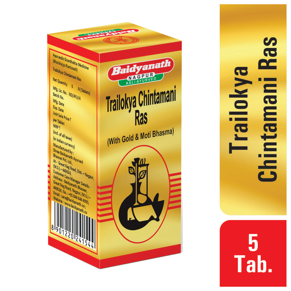 Baidyanath Trailokya Chintamani Ras (Brihat)