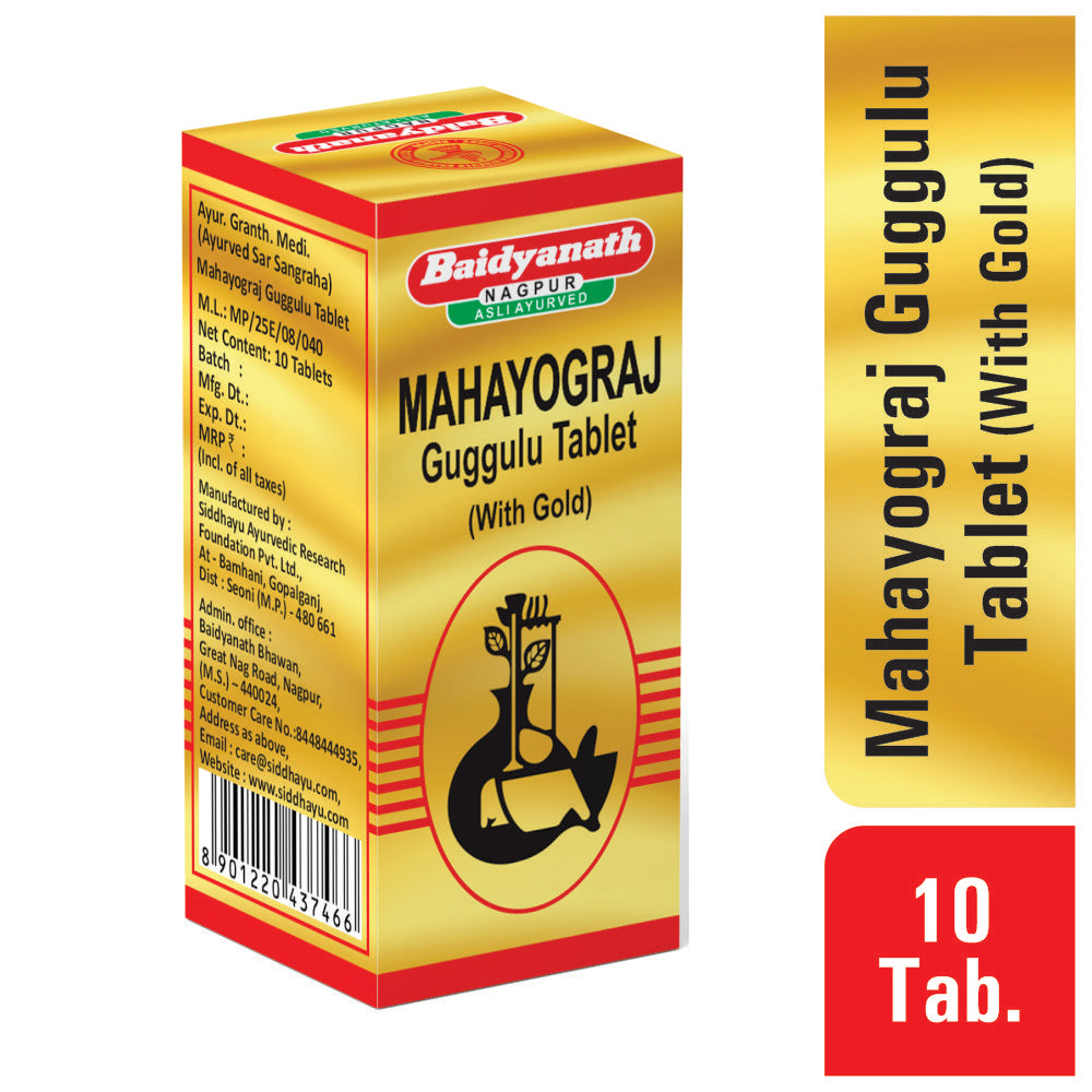 Baidyanath Mahayograj Guggulu (Sw.Yu.)
