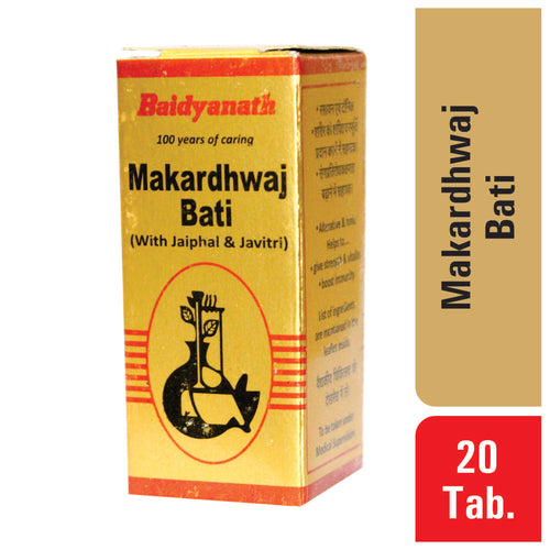 20 Tablets