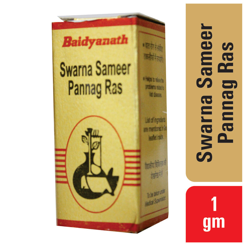 SWARNA SAMEER PANNAG RAS (S.Y)1 G