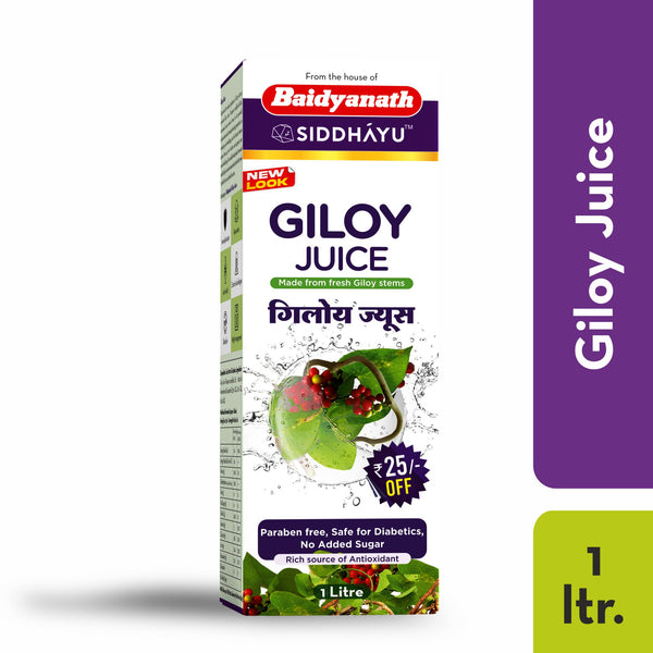 Baidyanath Siddhayu Giloy Juice 1 Litre