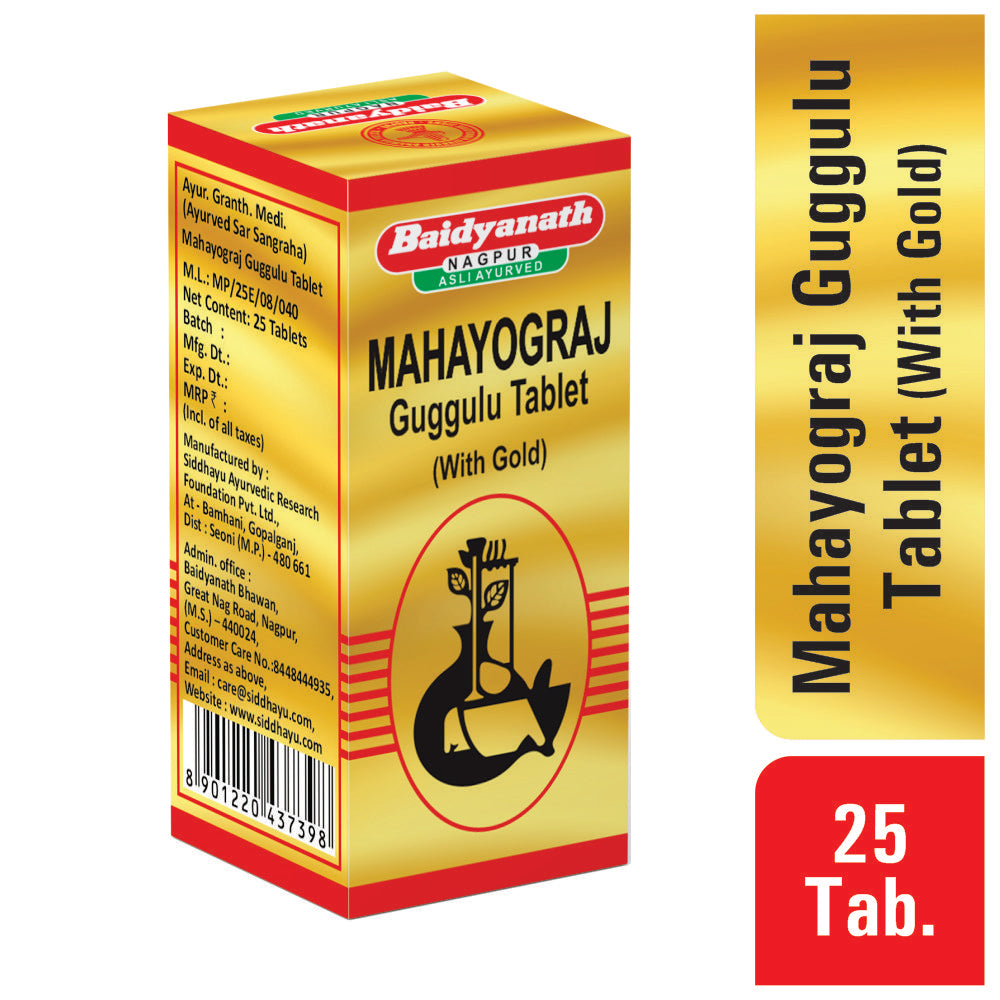 Baidyanath Mahayograj Guggulu (Sw.Yu.)