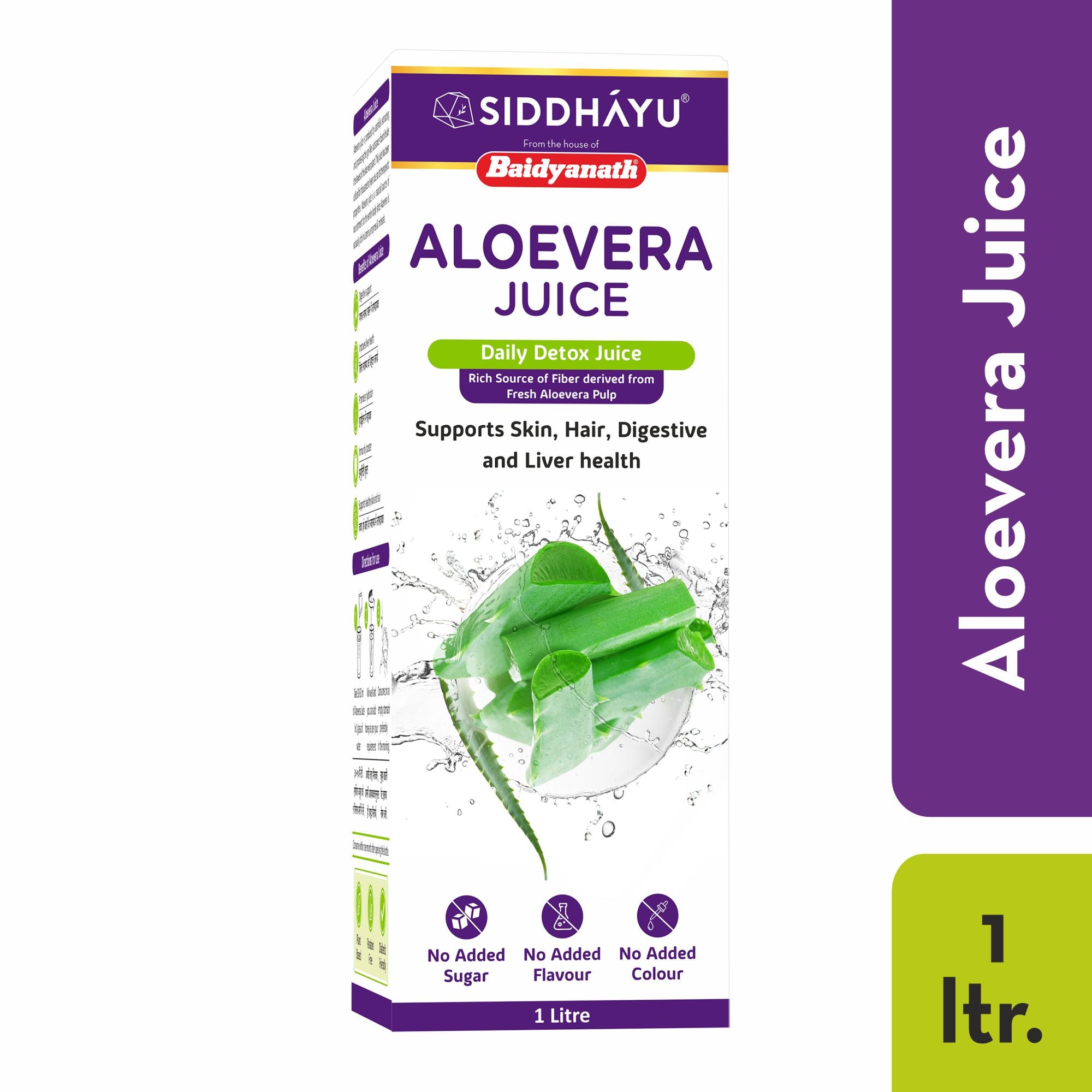 Baidyanath Aloevera Juice (1l)