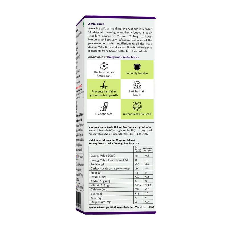 Baidyanath Siddhayu Amla Juice 1 Litre