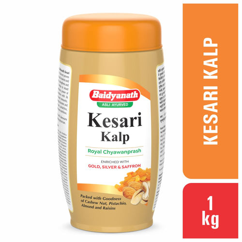 1 kg