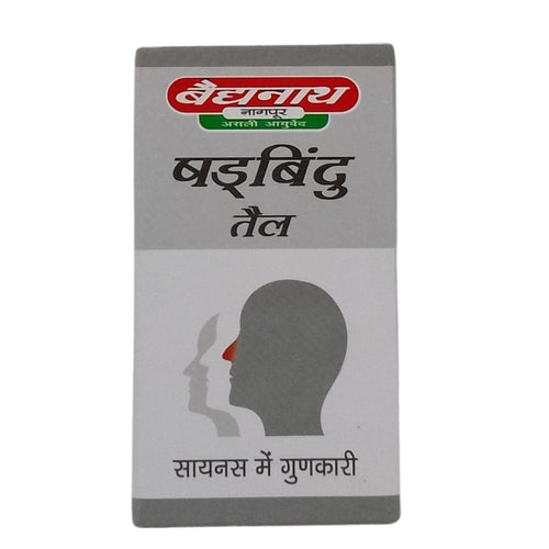 50 ml