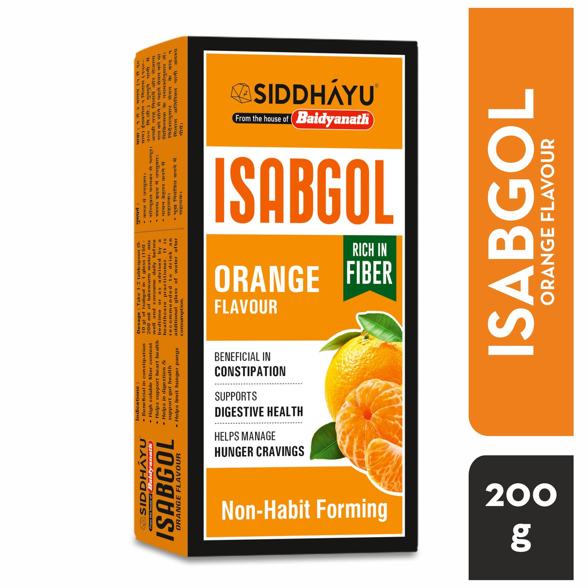 Siddhayu Isabgol Orange Flavour – 200 g