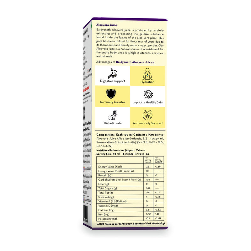 Baidyanath Aloevera Juice 1 Litre