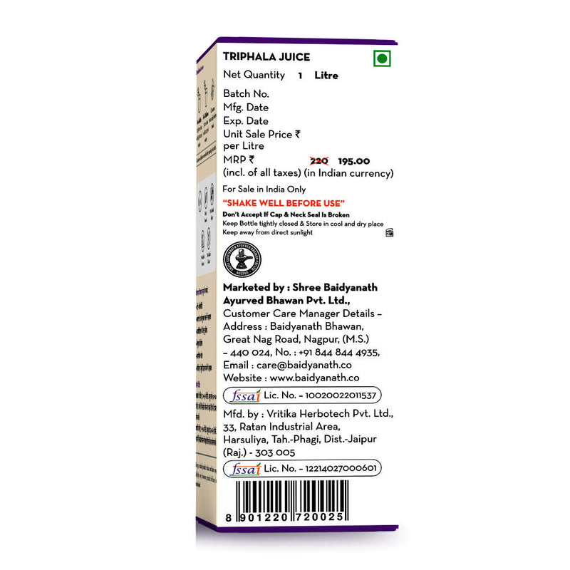 Baidyanath Siddhayu Triphala Juice 1 Litre