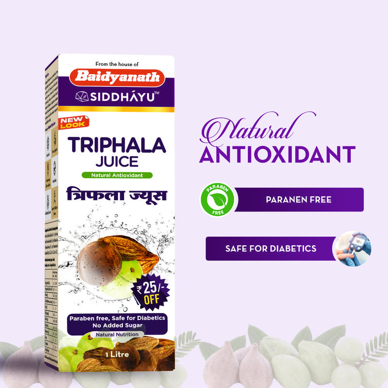 Baidyanath Siddhayu Triphala Juice 1 Litre