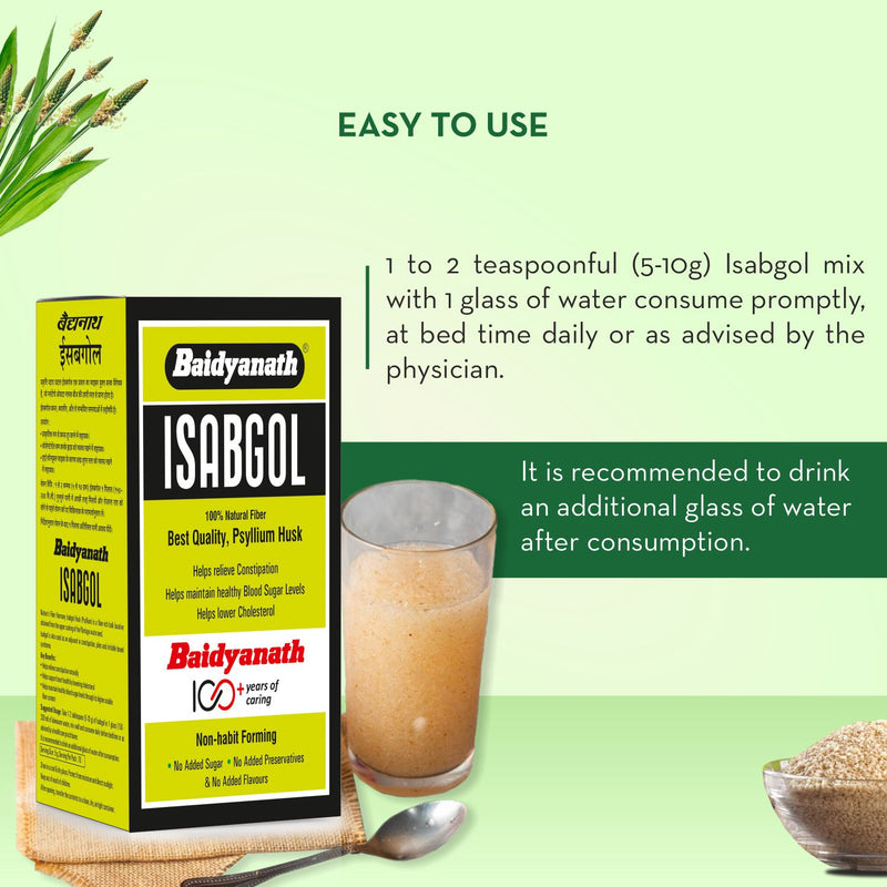 Siddhayu baidyanath isabgol