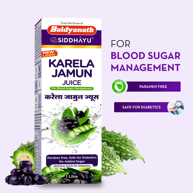 Baidyanath Karela Jamun Juice – 1 Litre