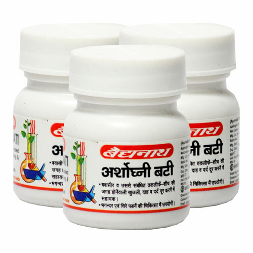pack of 3