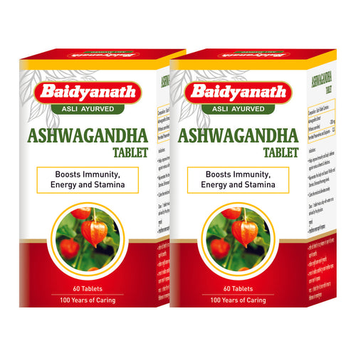 Pack of 2