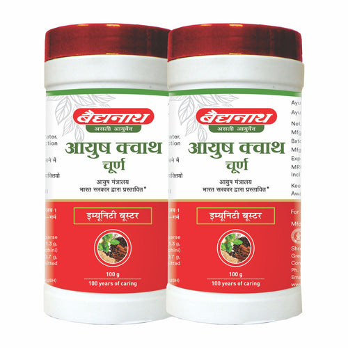 Pack of 2