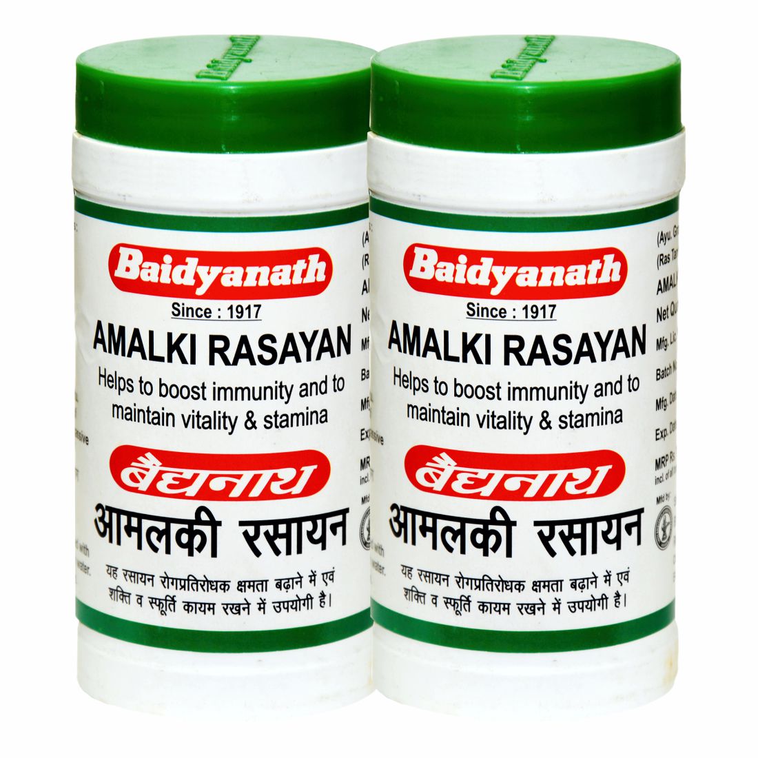 Baidyanath Amalki Rasayan