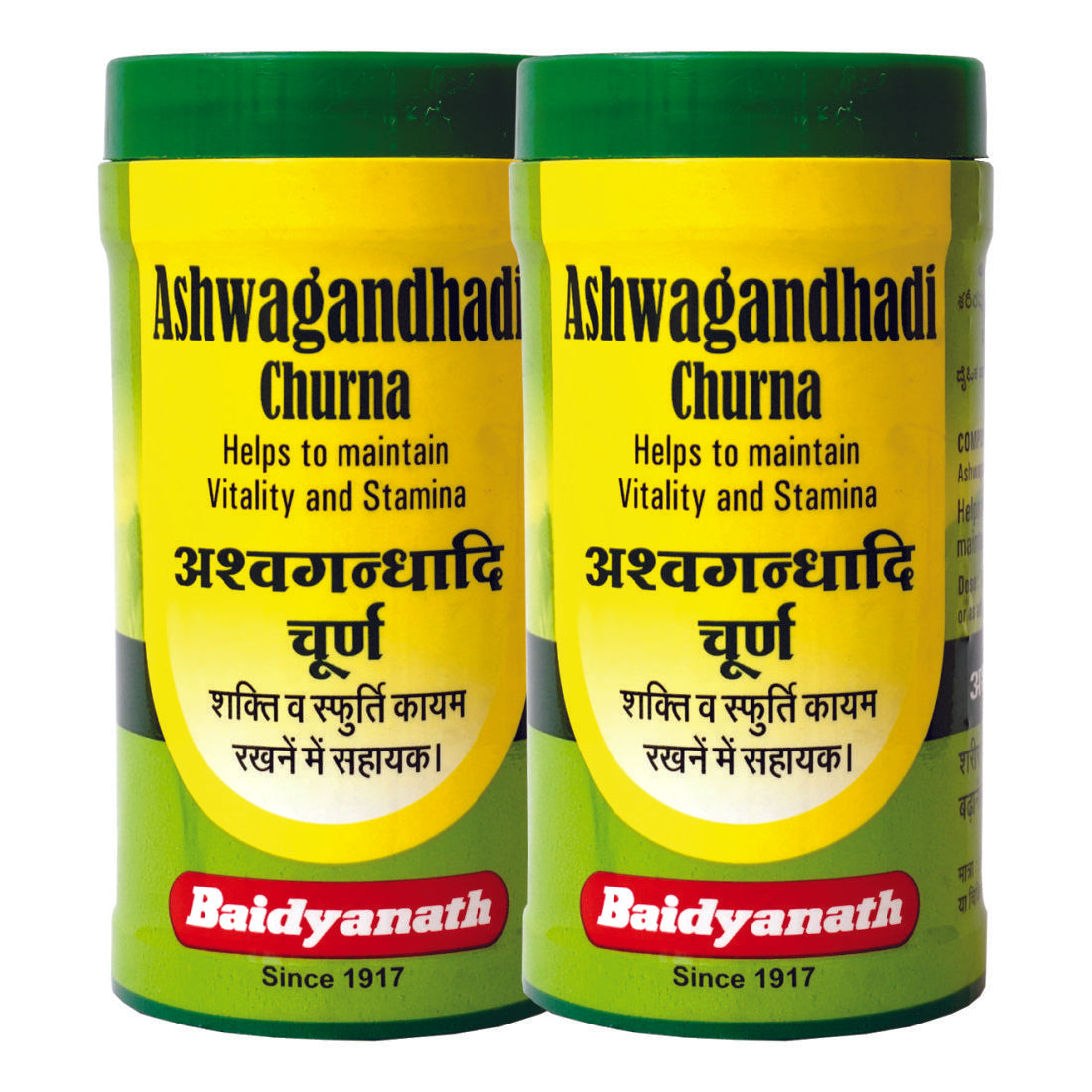 Baidyanath Ashwagandhadi Churna   (100 g each)