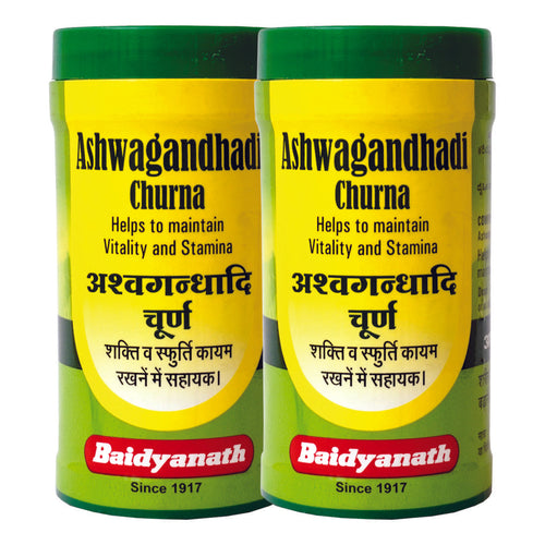 Pack of 2