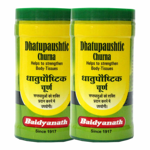 Pack of 2