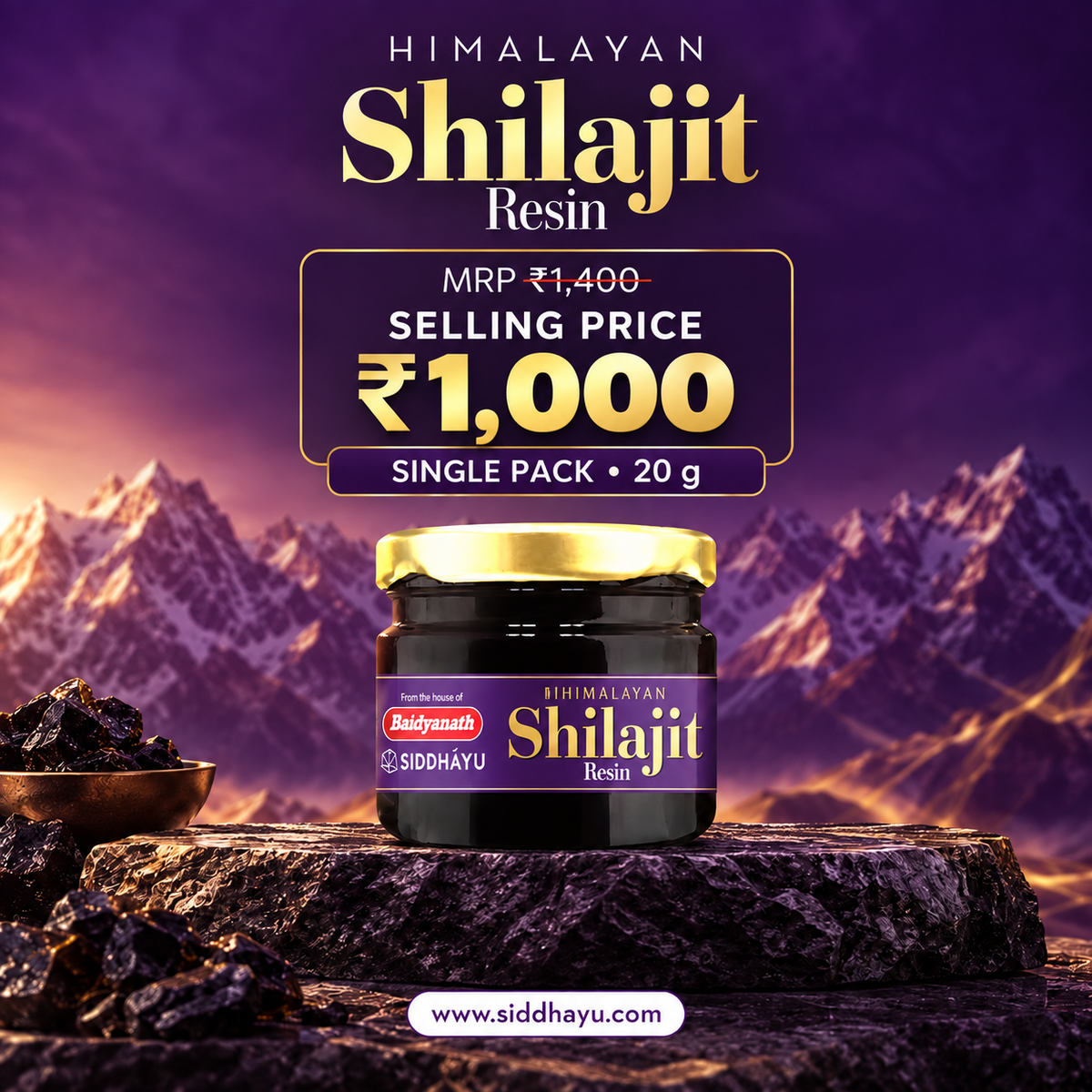 Siddhayu Shilajit Resin 20 Grams