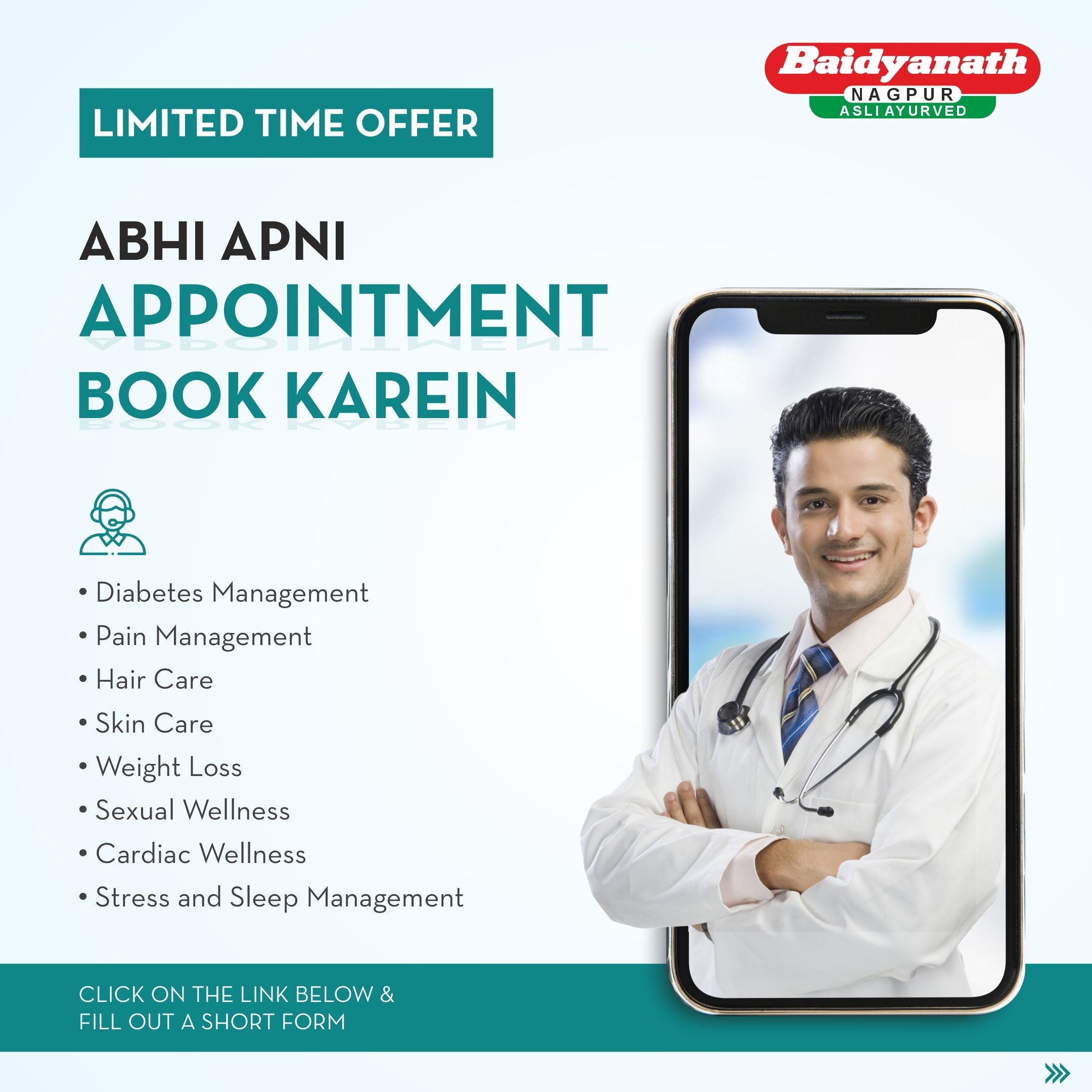 Book Appointment