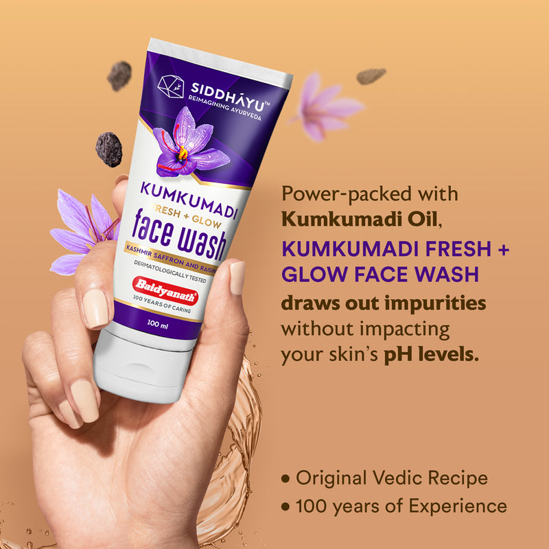 Kumkumadi Skin Glow Combo