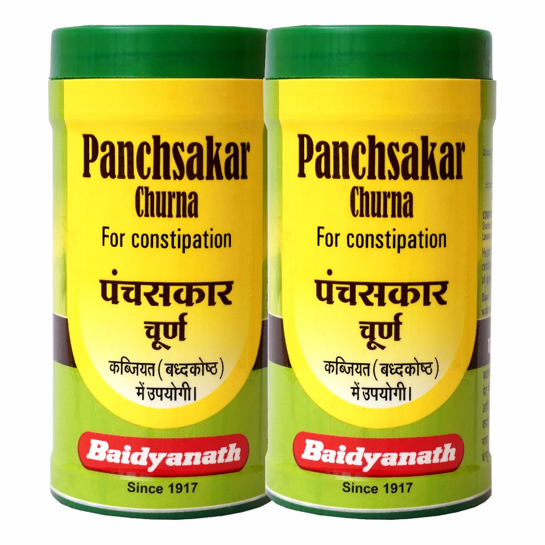 Baidyanath Panchsakar Churna  (100 g each)