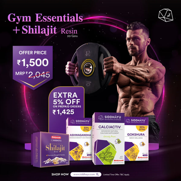 Gym Essentials Plus Combo (Shilajit Resin 20 grams, Ashwagandha 60+20, Gokshura 60+20, Calciactiv)
