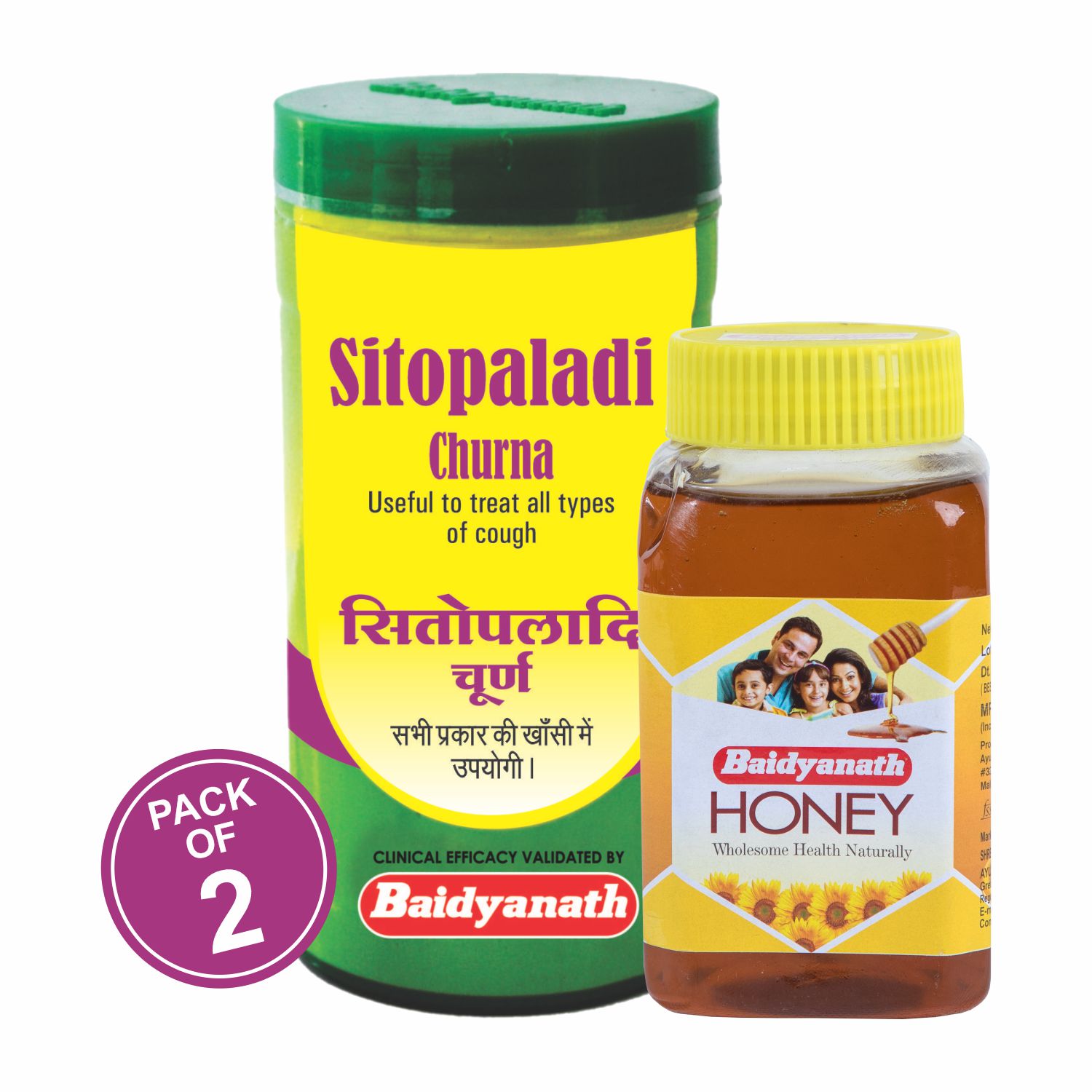 Baidyanath Sitopaladi Churna Pack Of 2 (60 g In Each Pack) + Honey 500 g