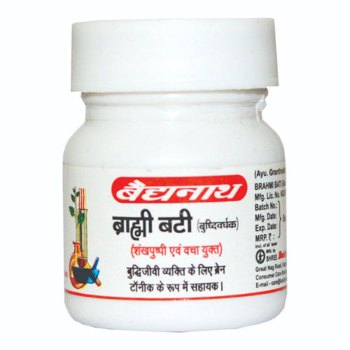 Pack of 2