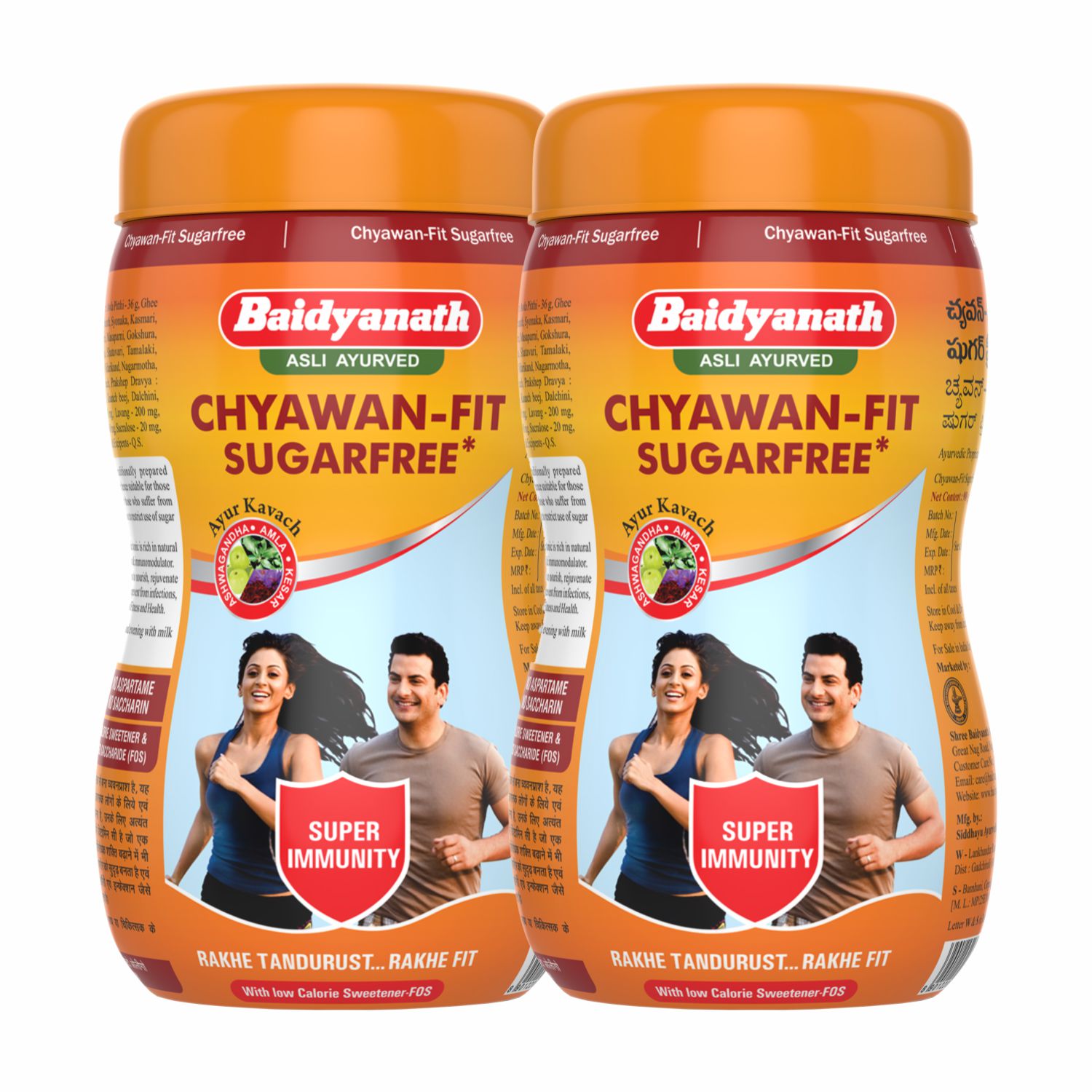 Baidyanath Chyawanfit Sugar Free – Pack Of 2 (1kg Each)