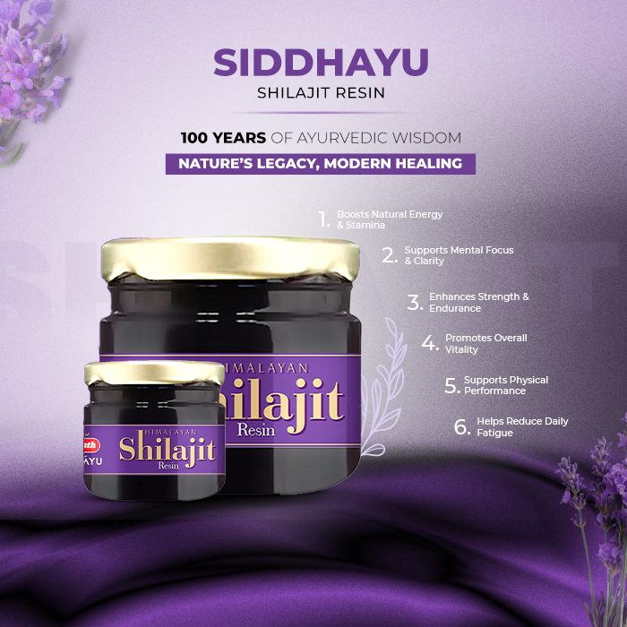 Siddhayu Shilajit Resin 20 Grams