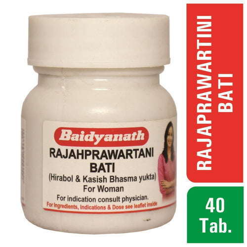 Pack of 2