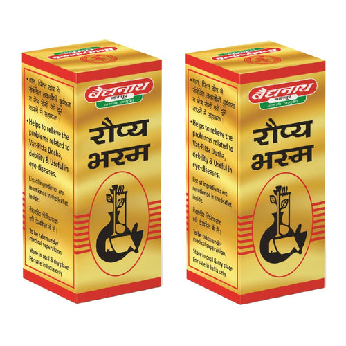 Pack of 2
