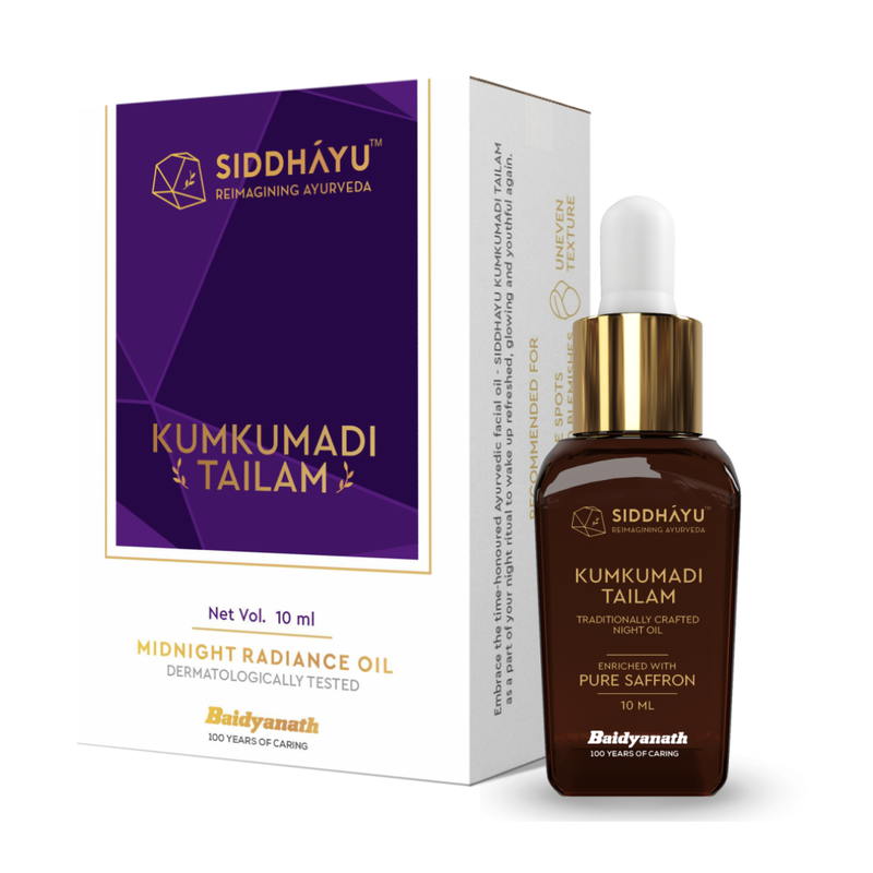 Kumkumadi Amore Gift Hamper