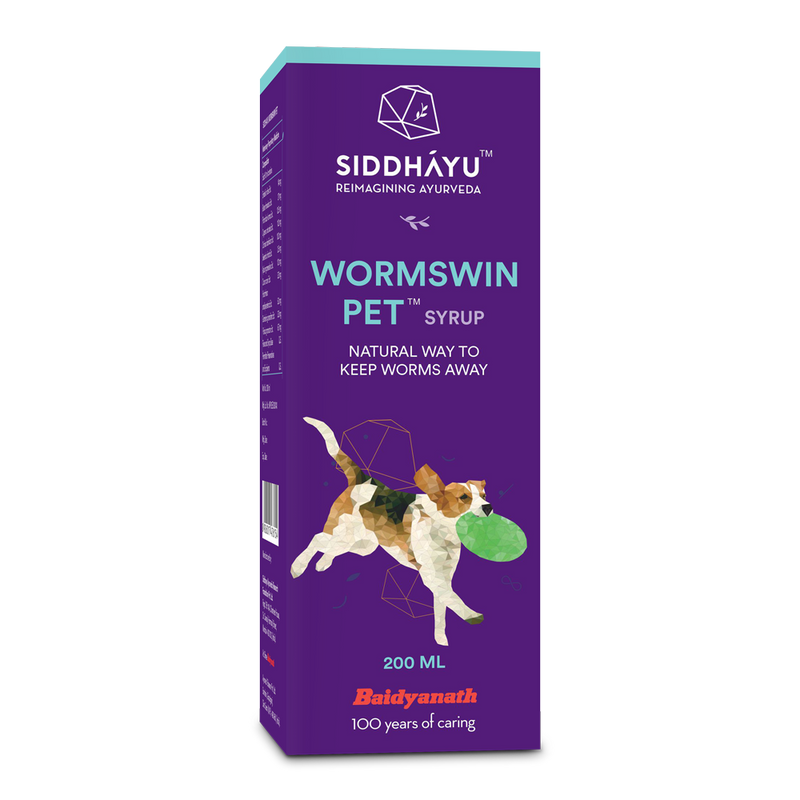 Wormswin Pet