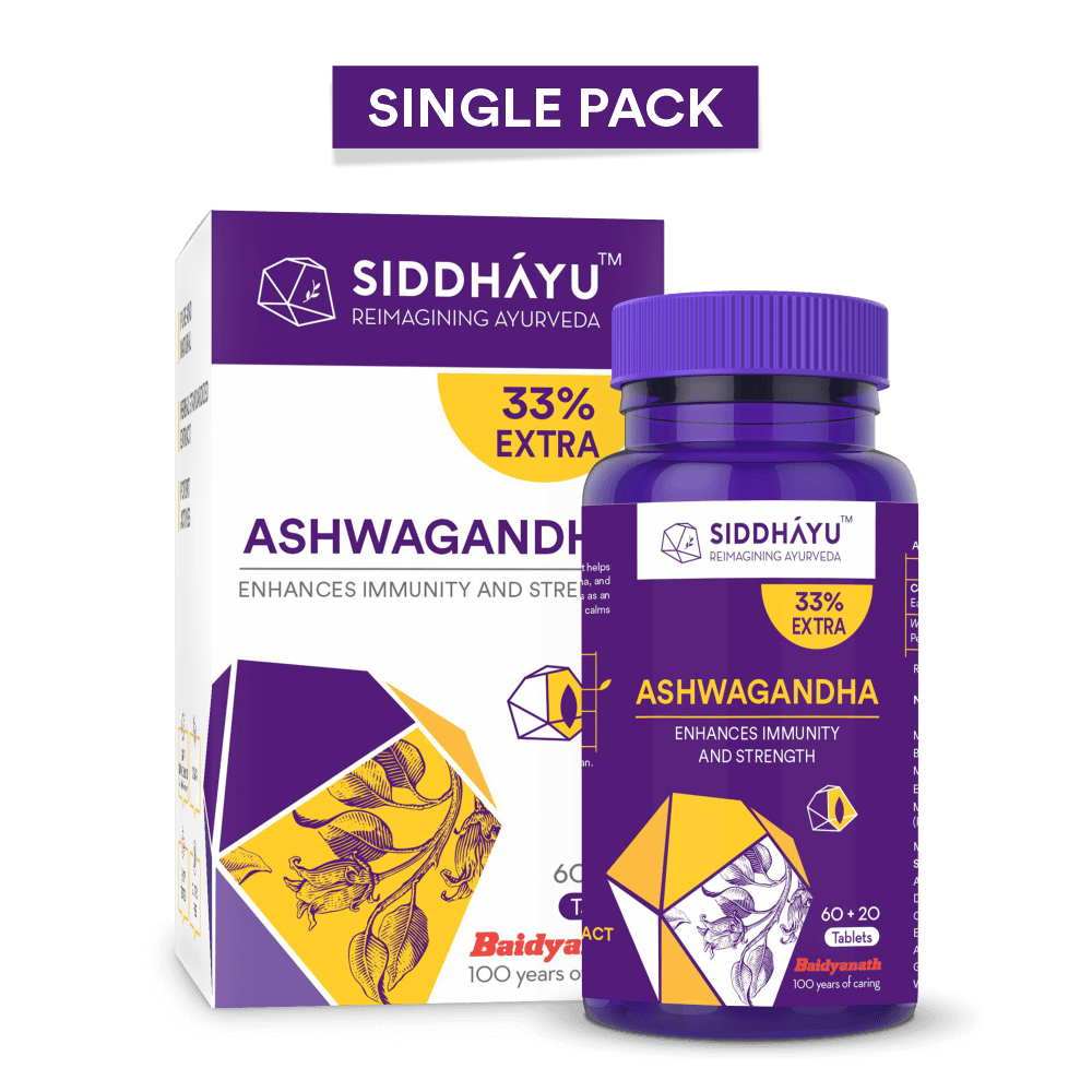 Ashwagandha - 80 tab And  Sleep Yogue  - 60 cap combo