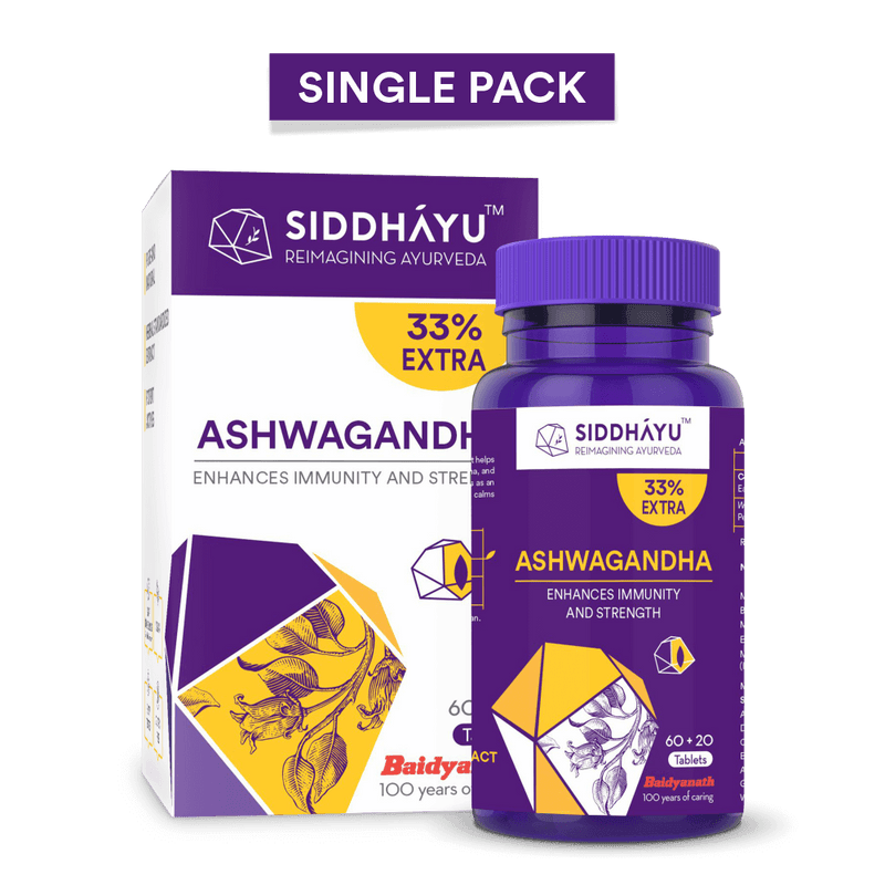 Ashwagandha - 80 tab And  Sleep Yogue  - 60 cap combo