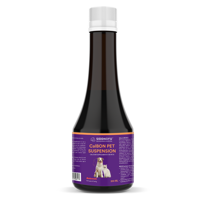 Calbon Pet Suspension