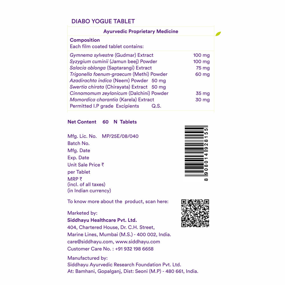 Diabetic Care Combo