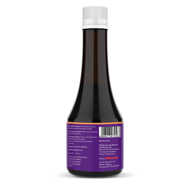 Digivin Ds Pet Syrup