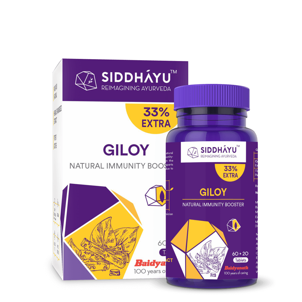 Giloy Tablet