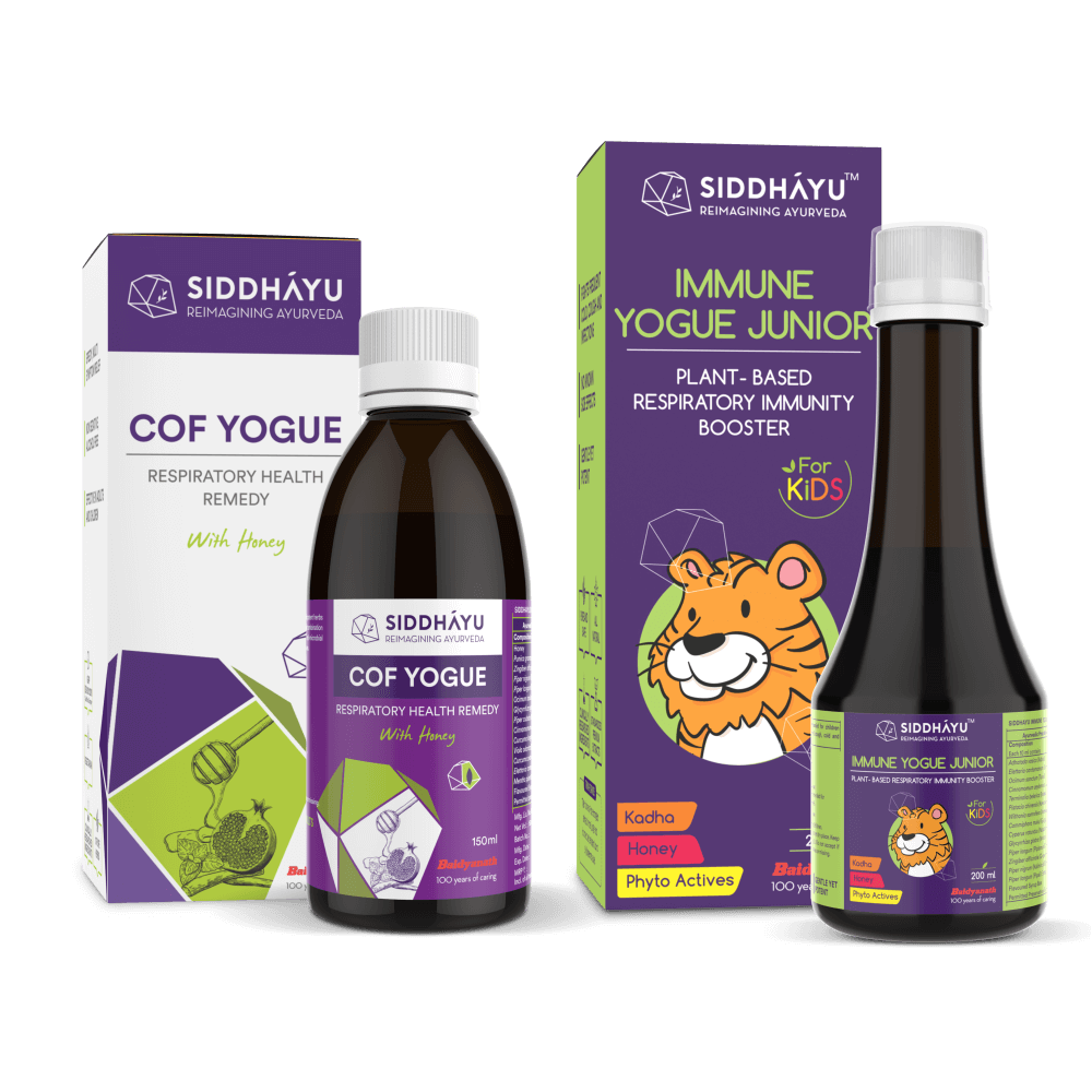 Immune Yogue Junior - 200 ml And Cof Yogue - 150 ml Combo