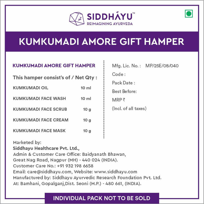 Kumkumadi Amore Gift Hamper