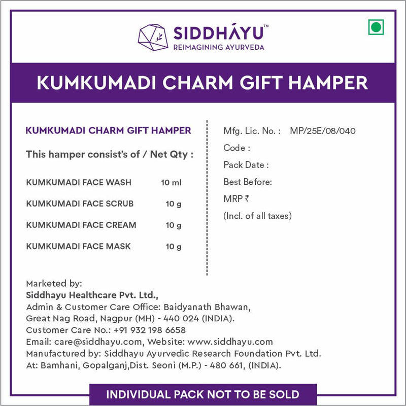 Kumkumadi Charm Gift Hamper