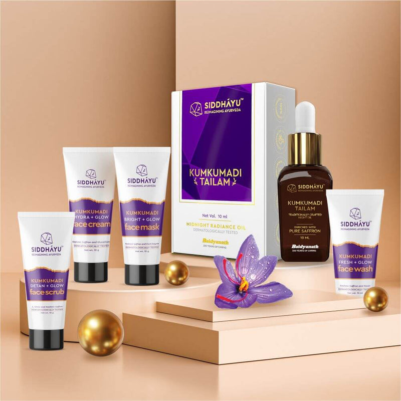 Kumkumadi Amore Gift Hamper