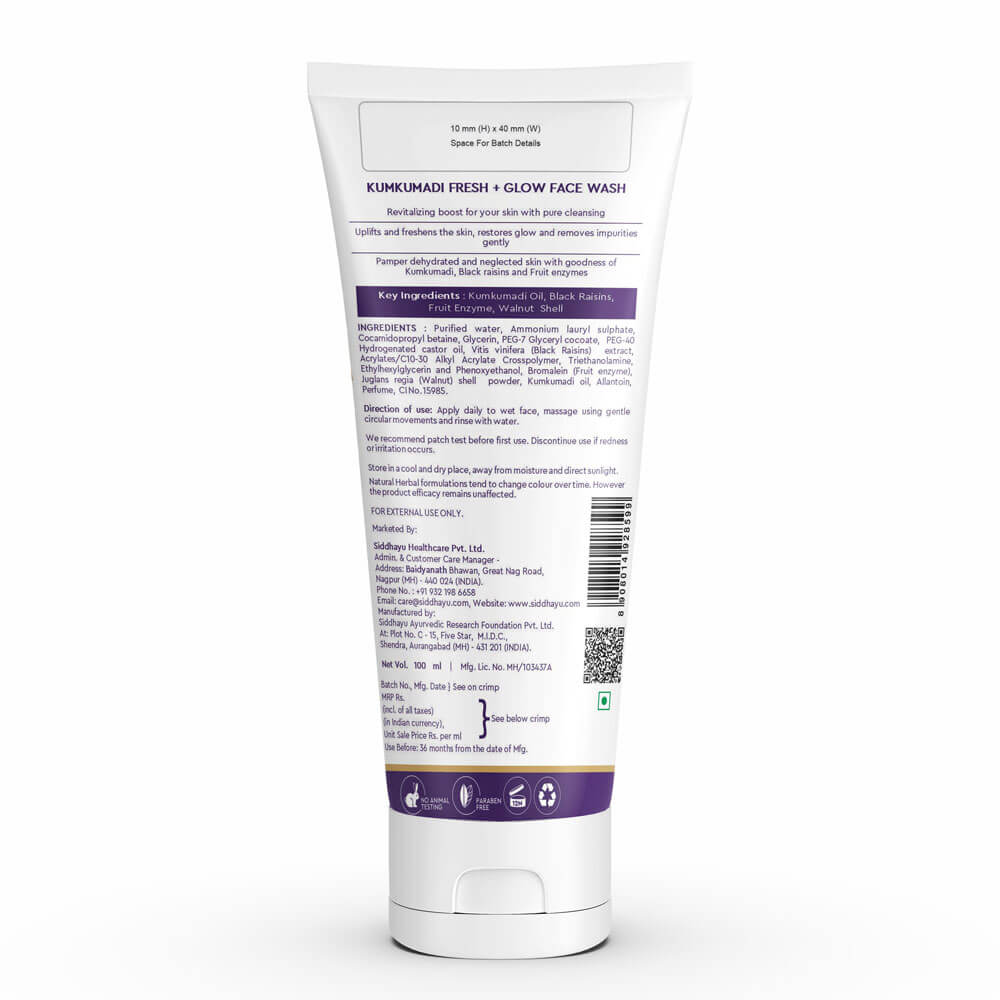 Kumkumadi Fresh + Glow Face Wash 100 ml (By Baidyanath)