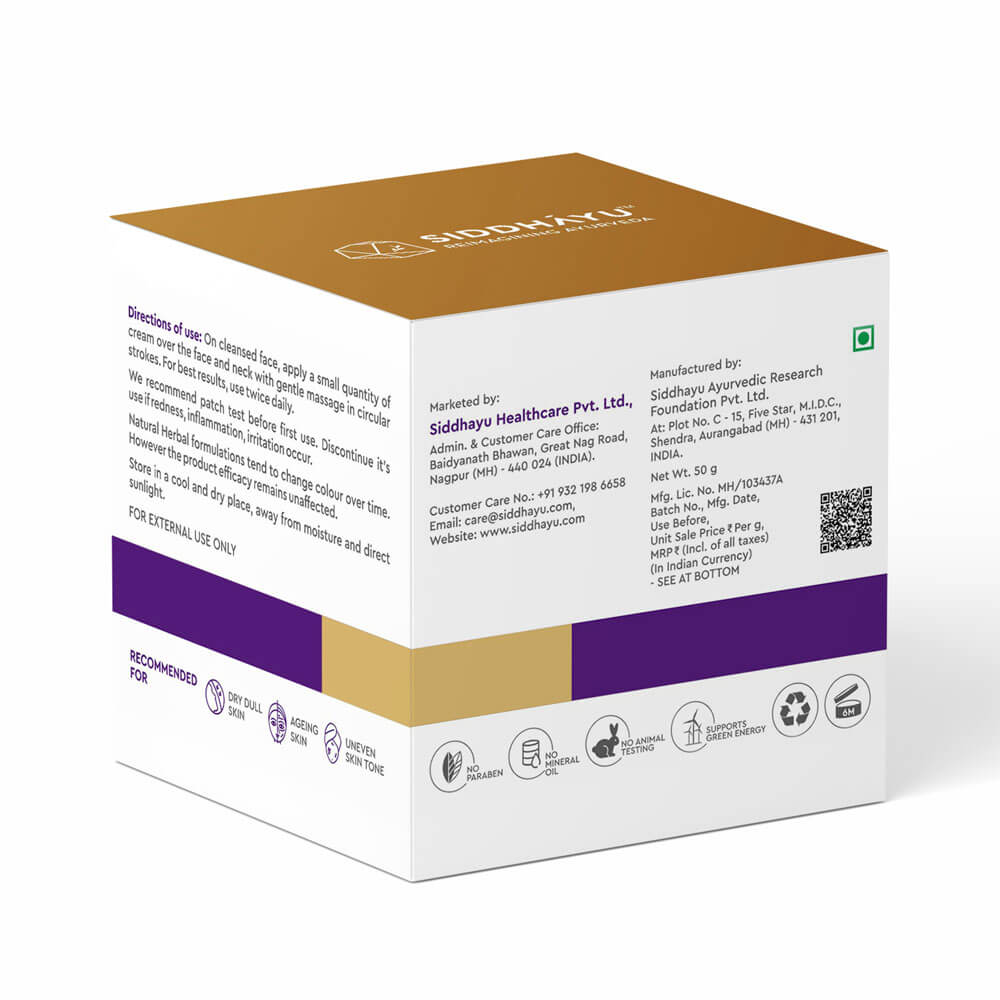Kumkumadi Face Cream Hydra + Glow
