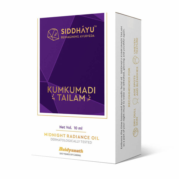 Kumkumadi Tailam
