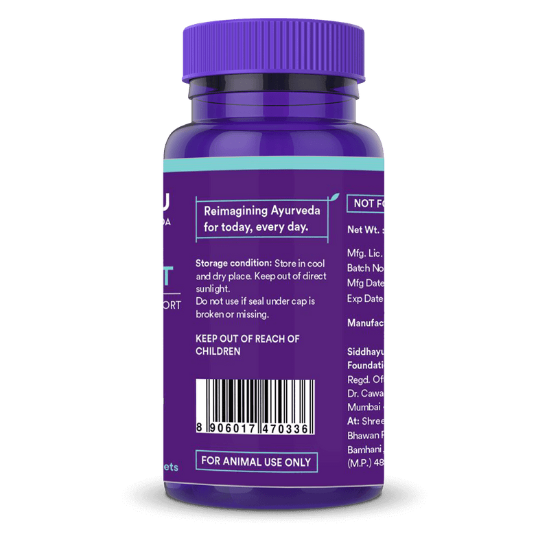 Painquit Pet